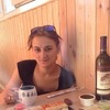 Женя, 26, г.Великий Новгород (Новгород) Женя, 26, г.Великий Новгород (Новгород)