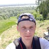 Андрей, 25, г.Осинники Андрей, 25, г.Осинники