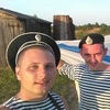 Максим, 29, г.Жешарт Максим, 29, г.Жешарт