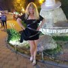 Юлия, 39, г.Самара Юлия, 39, г.Самара