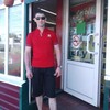 Марат, 30, г.Кемерово Марат, 30, г.Кемерово