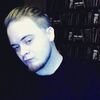 Artem, 27, г.Архангельск Artem, 27, г.Архангельск