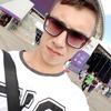 Сергей, 21, г.Казань Сергей, 21, г.Казань