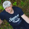 Александр, 46, г.Симферополь Александр, 46, г.Симферополь