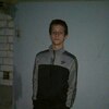 Олег, 16, г.Воронеж Олег, 16, г.Воронеж