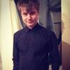 Романыч DJ ILBRUS, 23, г.Чайковский Романыч DJ ILBRUS, 23, г.Чайковский