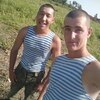 Иван)), 19, г.Благовещенск (Амурская обл.) Иван)), 19, г.Благовещенск (Амурская обл.)