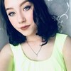 Валерия, 16, г.Липецк Валерия, 16, г.Липецк