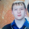 Дмитрий, 20, г.Первоуральск Дмитрий, 20, г.Первоуральск