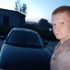 Евгений, 30, г.Пермь Евгений, 30, г.Пермь