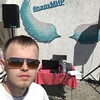 Станислав, 28, г.Калуга Станислав, 28, г.Калуга