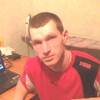 алексей, 33, г.Кичменгский Городок алексей, 33, г.Кичменгский Городок