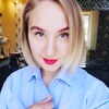 Евгения, 27, г.Брянск Евгения, 27, г.Брянск