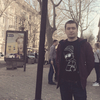 Александр, 29, г.Асино Александр, 29, г.Асино