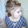 Ирина Иванова, 37, г.Балашиха Ирина Иванова, 37, г.Балашиха
