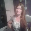юлия, 35, г.Белогорск юлия, 35, г.Белогорск