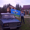 Руслан, 29, г.Набережные Челны Руслан, 29, г.Набережные Челны