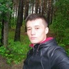 Sanjar, 18, г.Первоуральск Sanjar, 18, г.Первоуральск