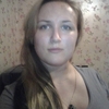 Елена, 33, г.Майкоп Елена, 33, г.Майкоп