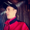 Алексей, 29, г.Колпашево Алексей, 29, г.Колпашево
