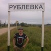 Игорь, 30, г.Благовещенск Игорь, 30, г.Благовещенск
