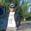 Серый, 29, г.Гуково Серый, 29, г.Гуково