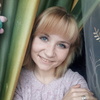 Кариночка, 19, г.Киржач Кариночка, 19, г.Киржач