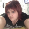 Кристина, 25, г.Ухта Кристина, 25, г.Ухта
