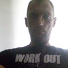 Евгений, 42, г.Крымск Евгений, 42, г.Крымск