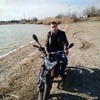 Серега, 27, г.Тимашевск Серега, 27, г.Тимашевск