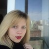 Viktoria, 27, г.Ленино Viktoria, 27, г.Ленино