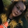 Эльвина, 18, г.Туймазы Эльвина, 18, г.Туймазы