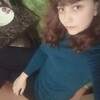 Елизавета карпова, 24, г.Сланцы Елизавета карпова, 24, г.Сланцы