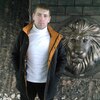 Николай, 24, г.Хабаровск Николай, 24, г.Хабаровск