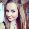 Арина, 27, г.Хабаровск Арина, 27, г.Хабаровск