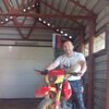 Дмитрий, 38, г.Новосибирск Дмитрий, 38, г.Новосибирск