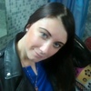 Карина, 29, г.Брянск Карина, 29, г.Брянск