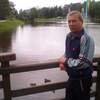 Алекс, 49, г.Узловая Алекс, 49, г.Узловая