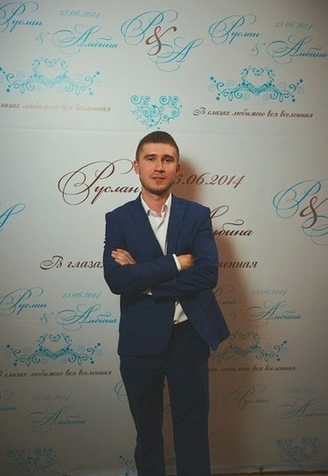 Моя фотография - Ратмир, 34 из Казань (@amir1287)
