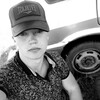 Денис, 21, г.Екатеринбург Денис, 21, г.Екатеринбург