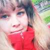 Юля, 23, г.Тамбов Юля, 23, г.Тамбов