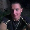 Виктор, 25, г.Ростов-на-Дону Виктор, 25, г.Ростов-на-Дону