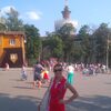 Елена, 50, г.Коломна Елена, 50, г.Коломна