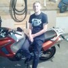 Дмитрий, 32, г.Мончегорск Дмитрий, 32, г.Мончегорск