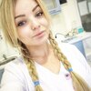Ева, 21, г.Махачкала Ева, 21, г.Махачкала