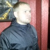Александр, 28, г.Ульяновск Александр, 28, г.Ульяновск