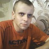 Сергей, 30, г.Кузнецк Сергей, 30, г.Кузнецк