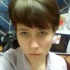 Арина, 21, г.Курганинск Арина, 21, г.Курганинск