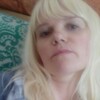 Алина, 32, г.Кинешма Алина, 32, г.Кинешма