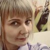 Диана, 39, г.Соликамск Диана, 39, г.Соликамск
